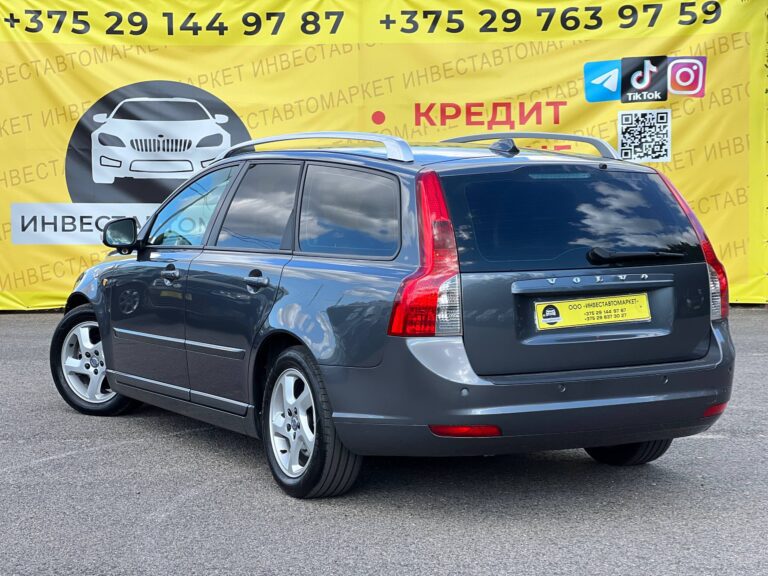  V50