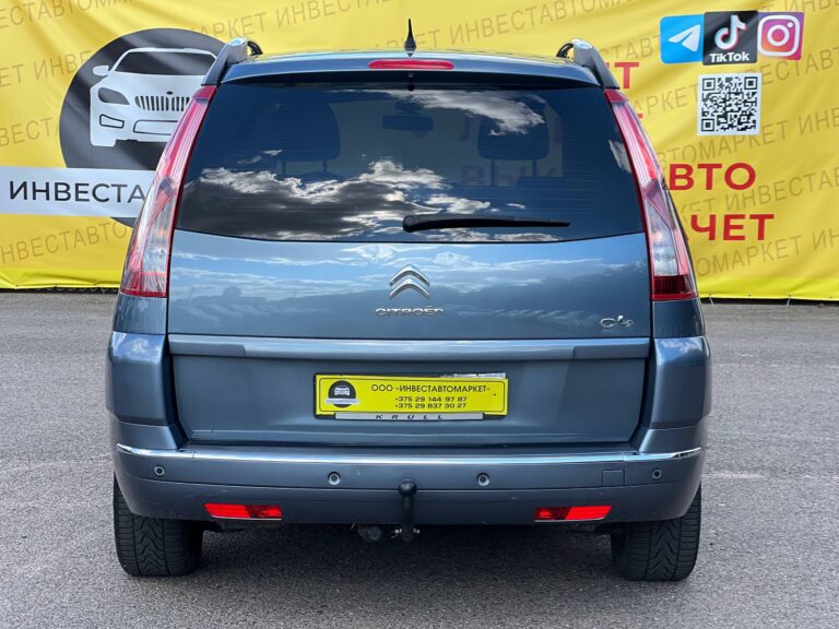  C4 Grand Picasso