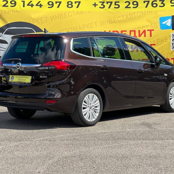  Zafira