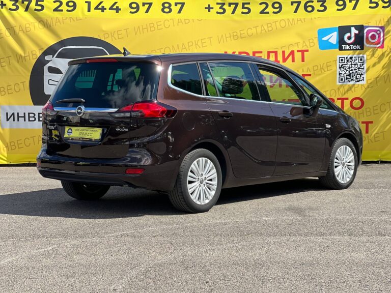  Zafira