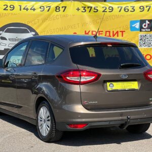  C-MAX