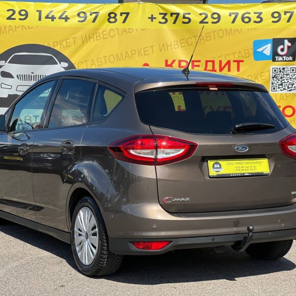  C-MAX