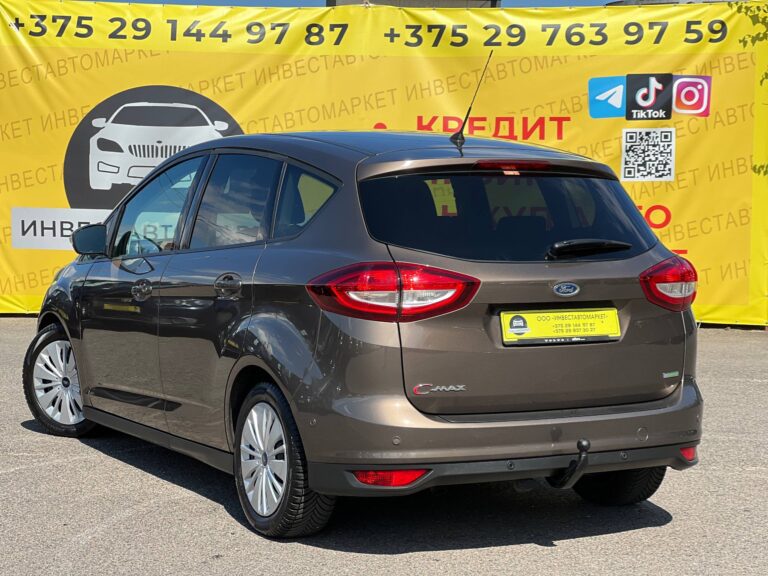  C-MAX