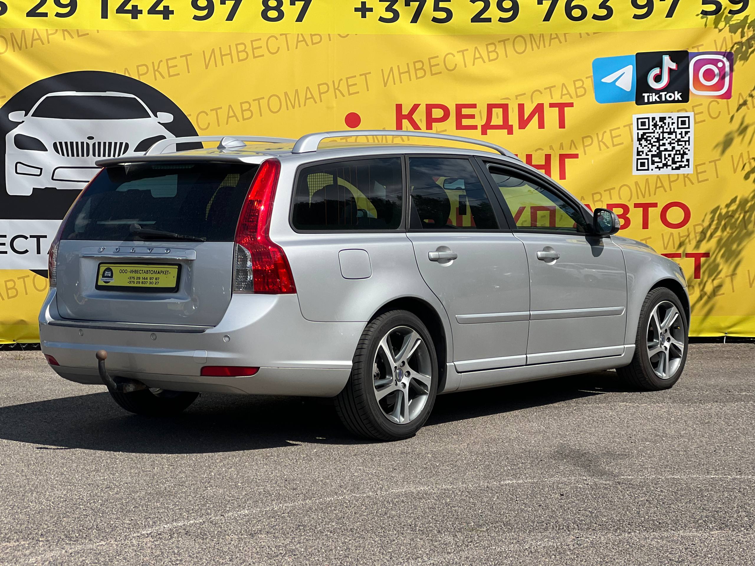  V50