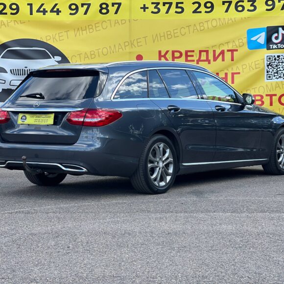  С 180 D