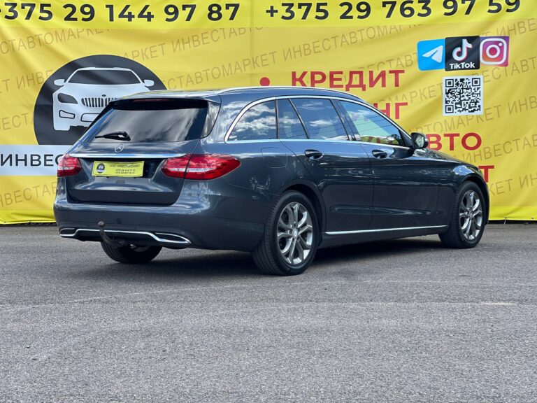  С 180 D
