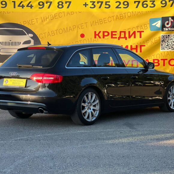  A4 Avant