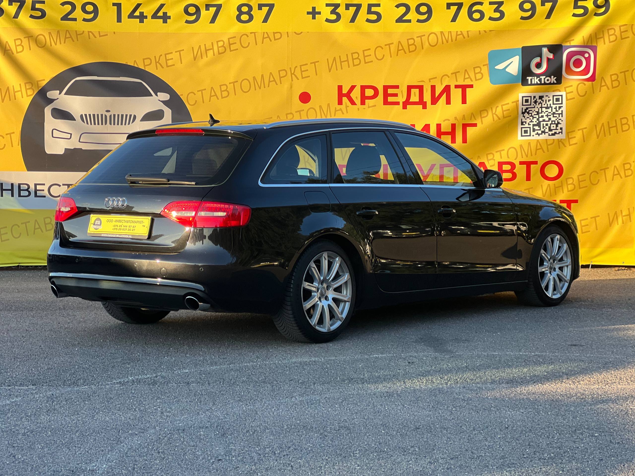  A4 Avant
