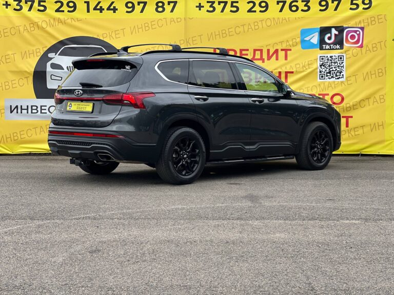  Santa Fe