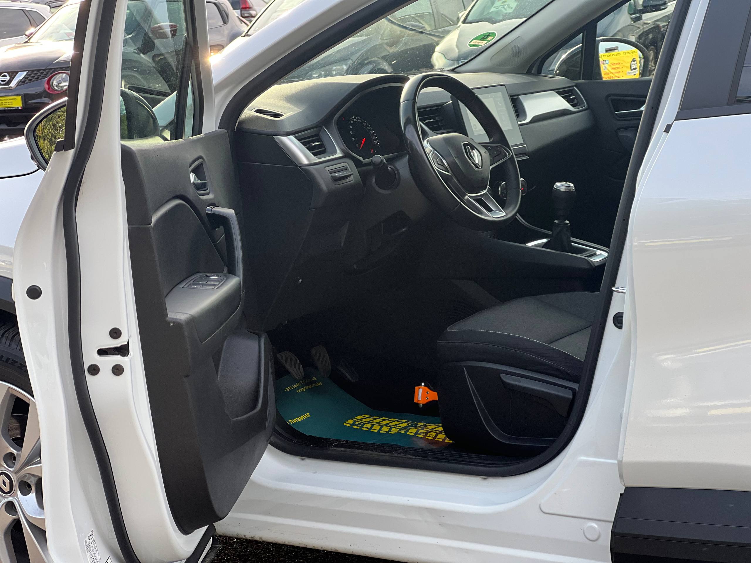  Captur