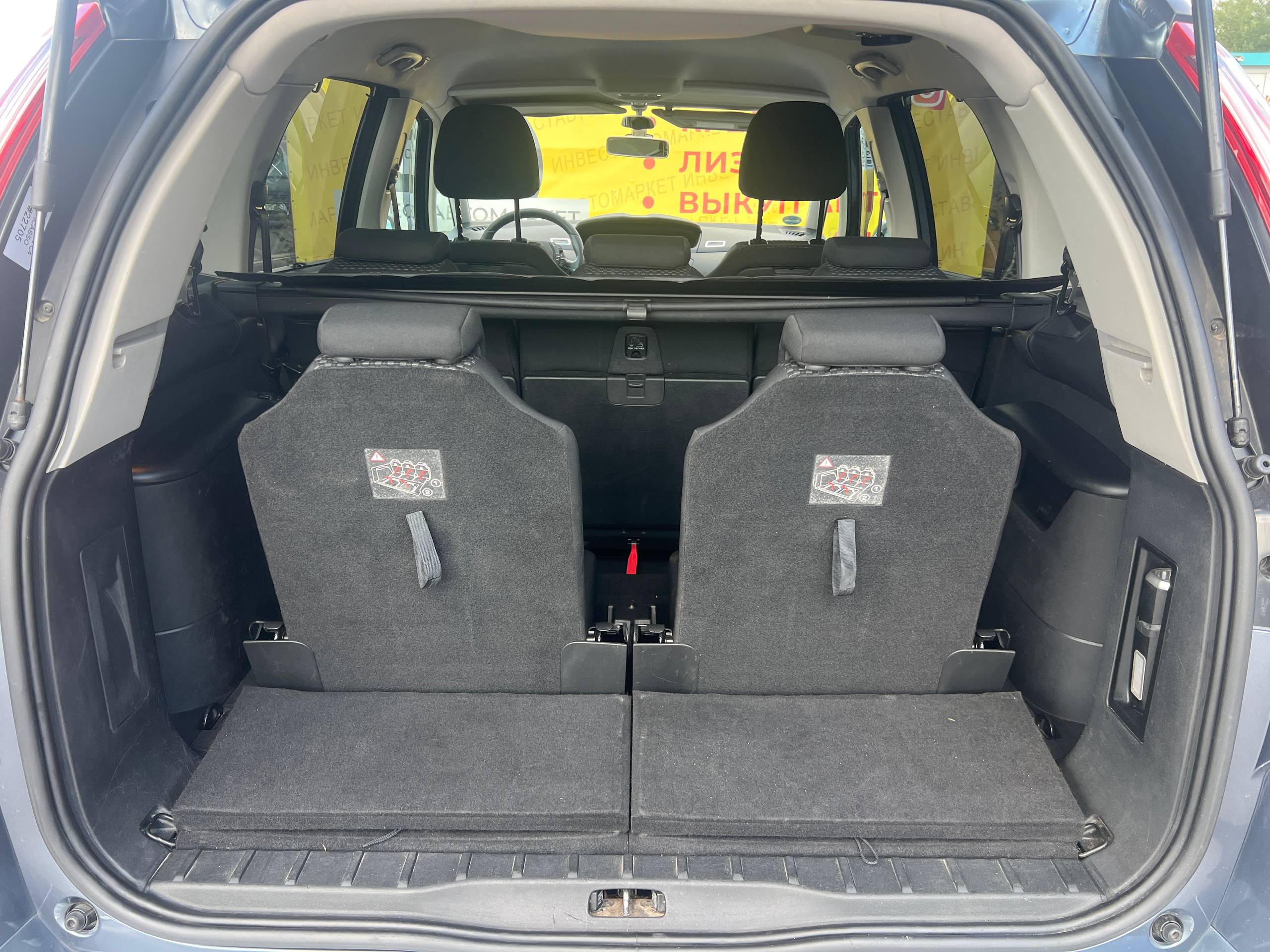  C4 Grand Picasso