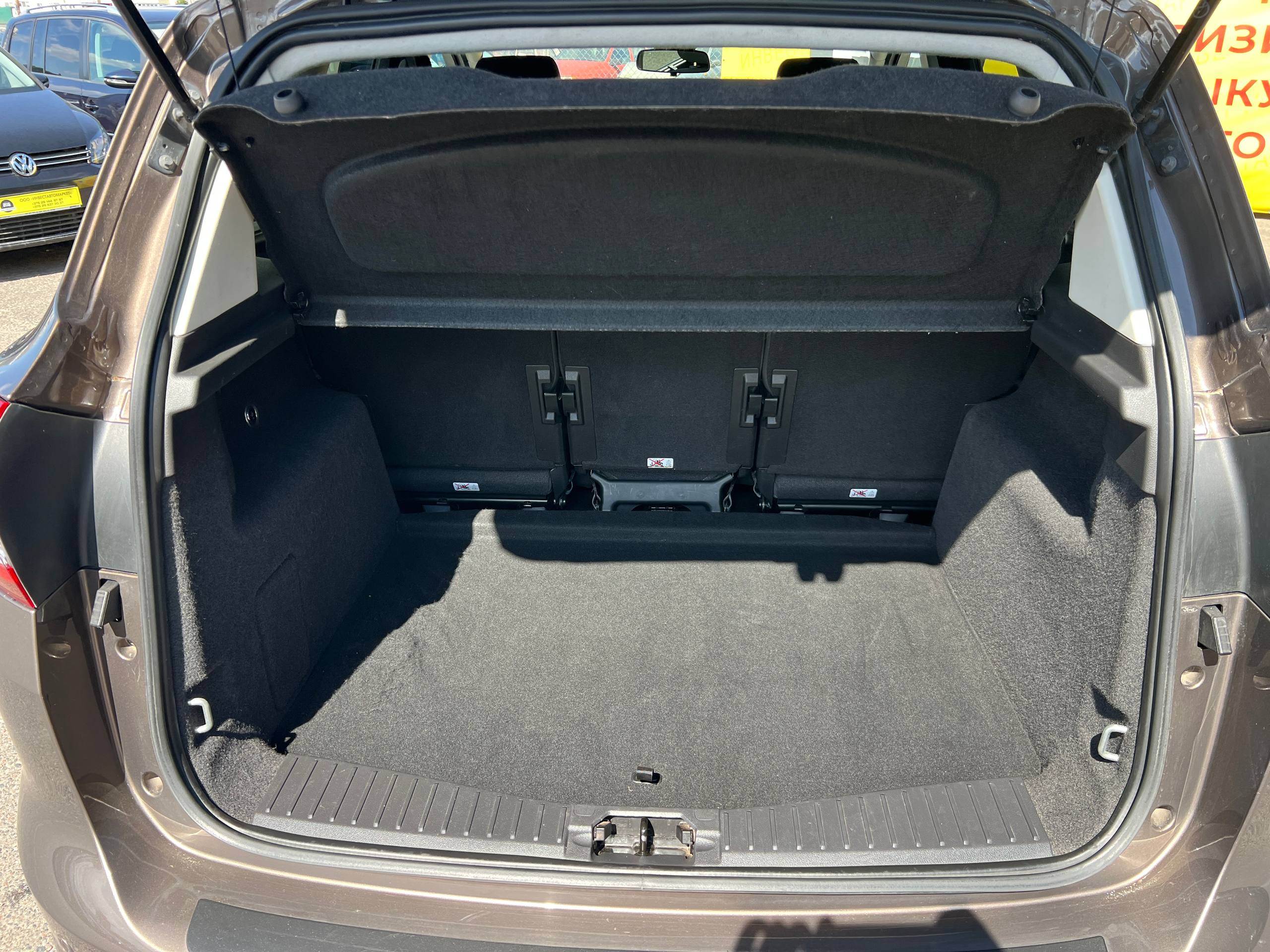  C-MAX